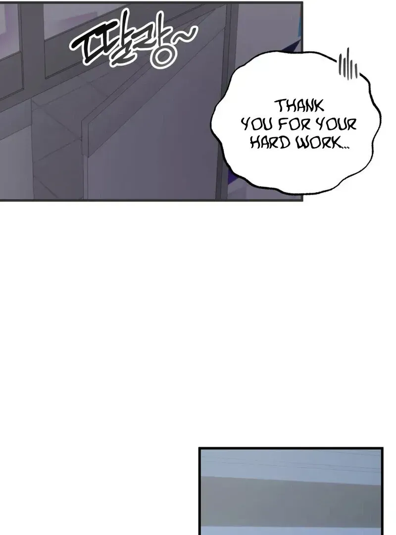 Please, Detective! Chapter 1.1 page 27 - 