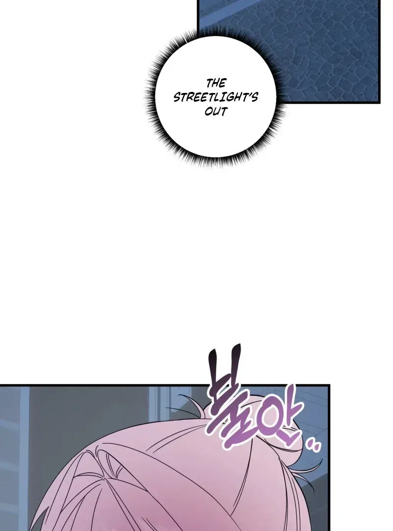 Please, Detective! Chapter 1.1 page 29 - 