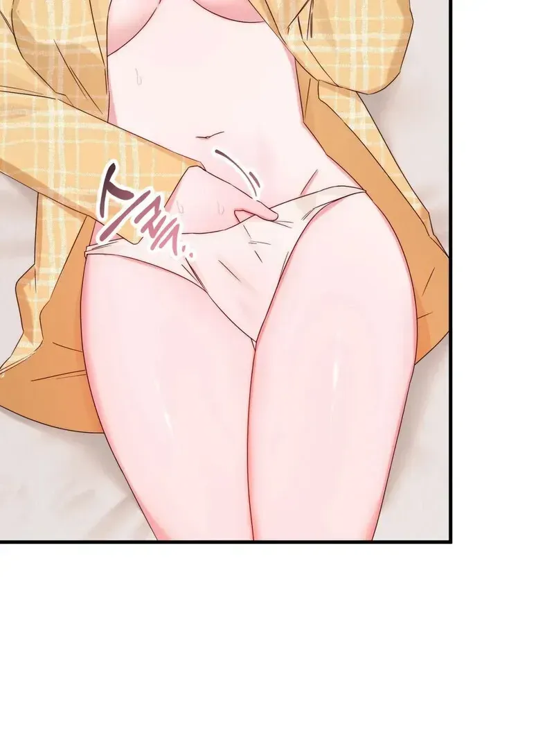 Please, Detective! Chapter 1.1 page 4 - 