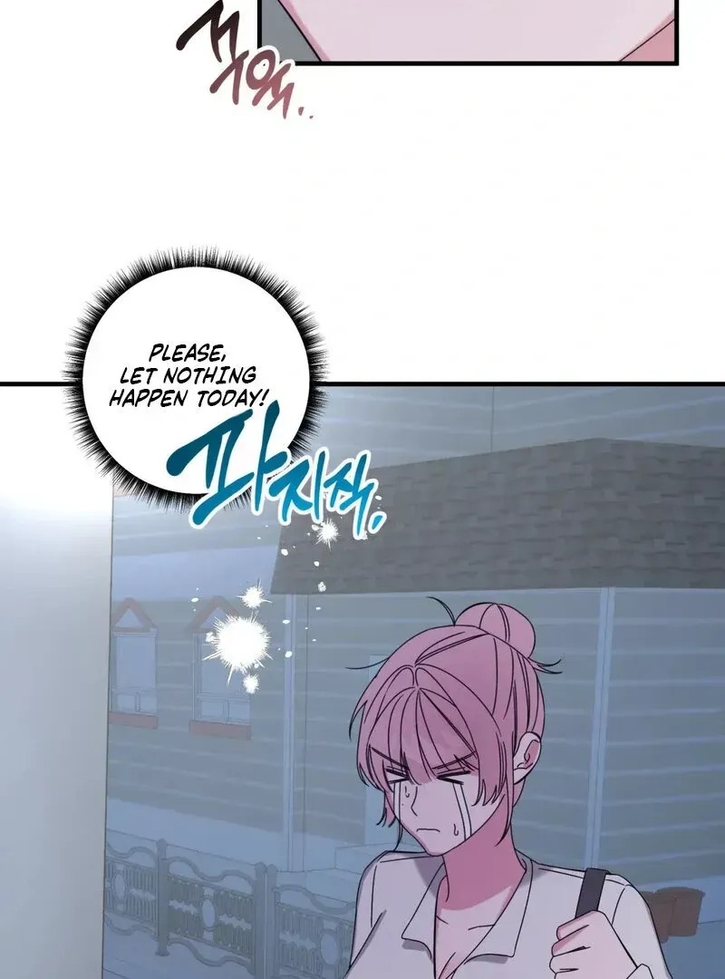 Please, Detective! Chapter 1.1 page 32 - 
