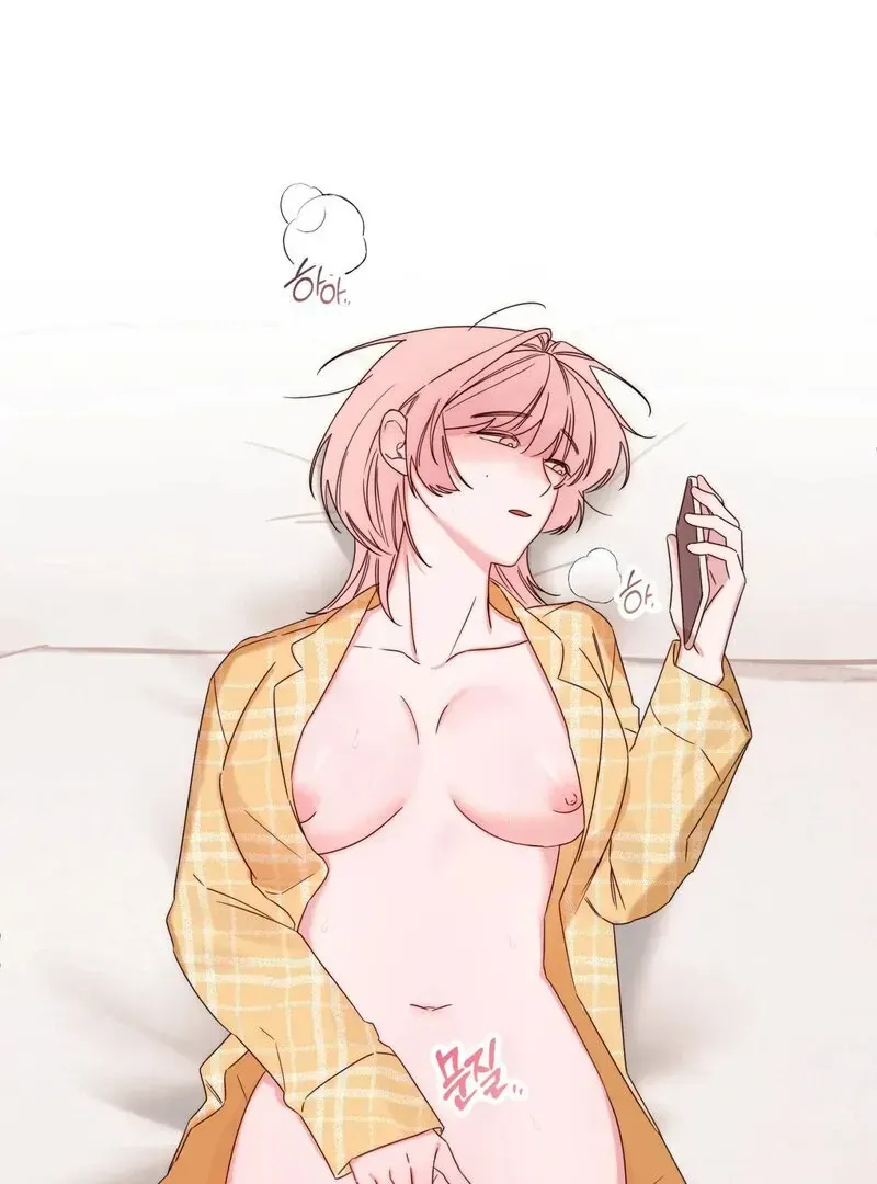 Please, Detective! Chapter 1.1 page 5 - 