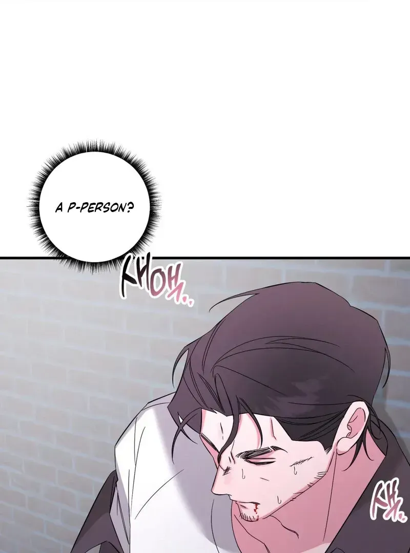 Please, Detective! Chapter 1.1 page 44 - 