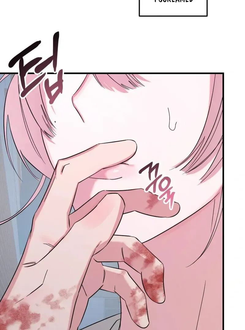 Please, Detective! Chapter 1.1 page 47 - 
