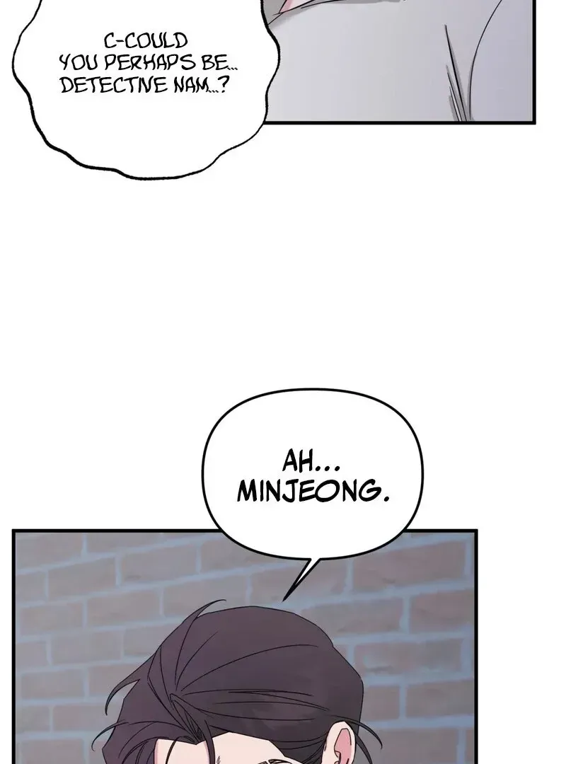 Please, Detective! Chapter 1.1 page 54 - 