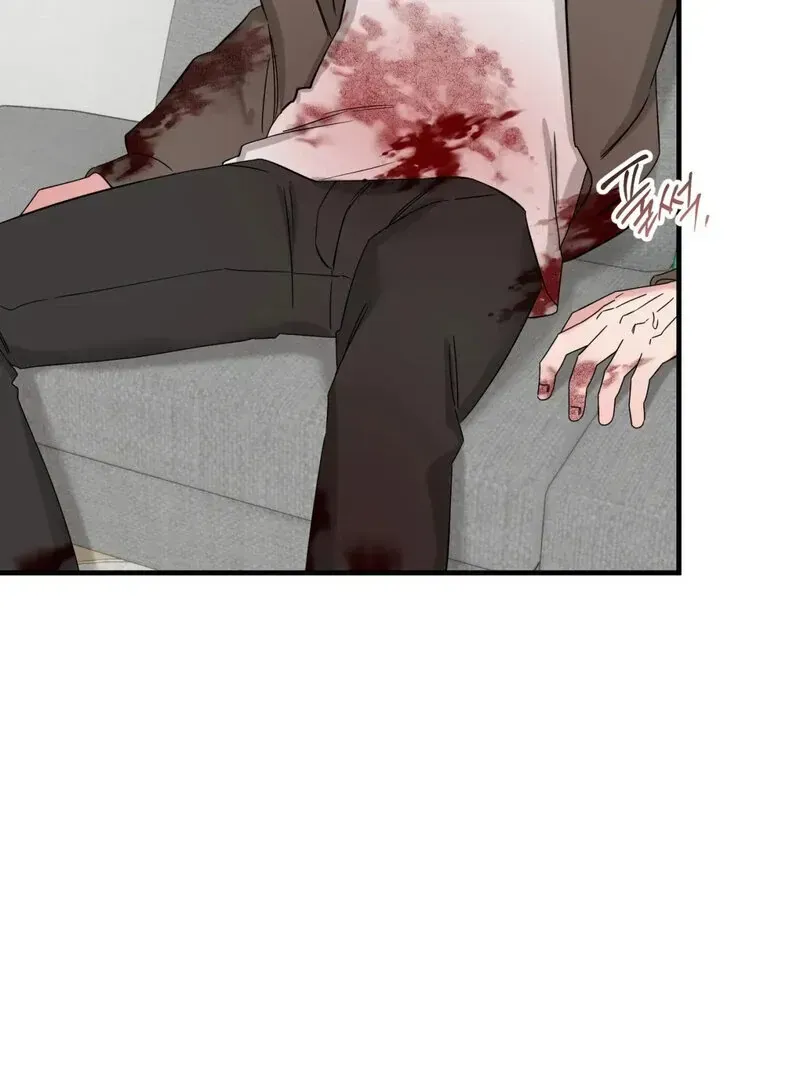 Please, Detective! Chapter 1.1 page 71 - 