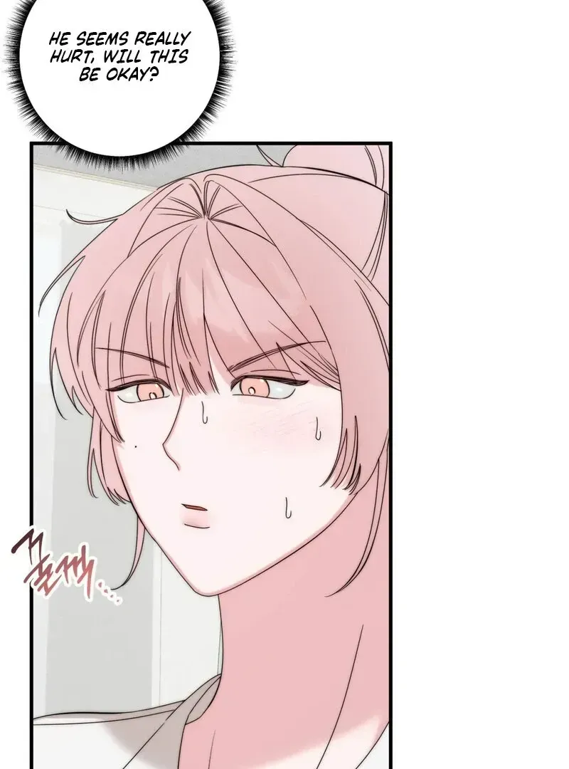Please, Detective! Chapter 1.1 page 76 - 