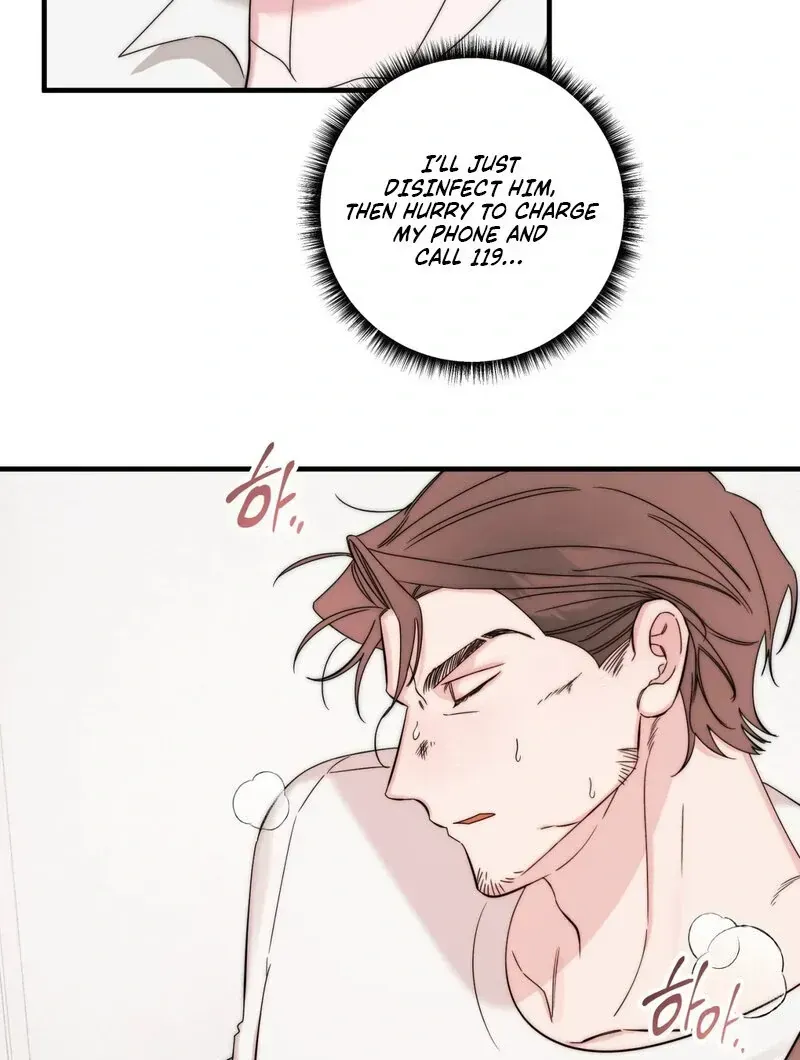 Please, Detective! Chapter 1.1 page 77 - 