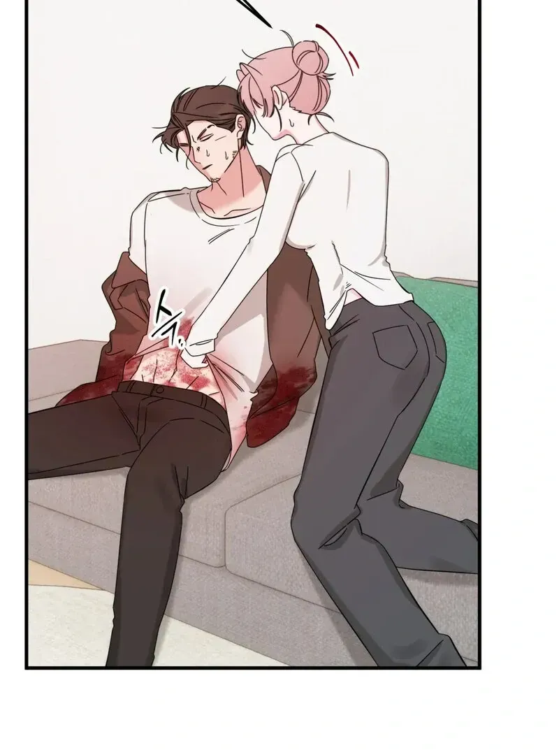Please, Detective! Chapter 1.1 page 81 - 