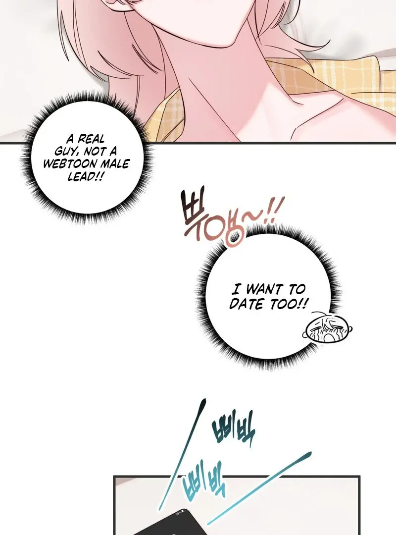 Please, Detective! Chapter 1 page 23 - 