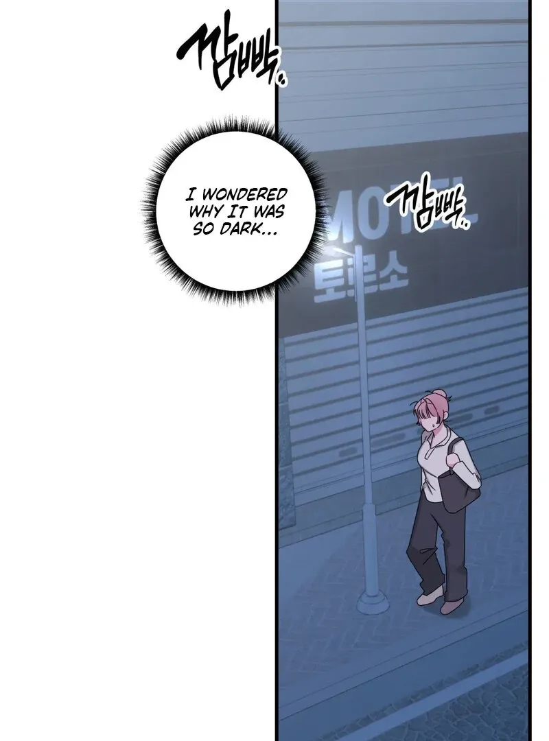 Please, Detective! Chapter 1 page 28 - 