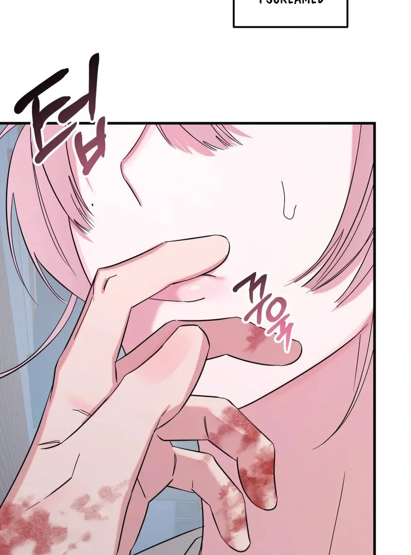 Please, Detective! Chapter 1 page 47 - 