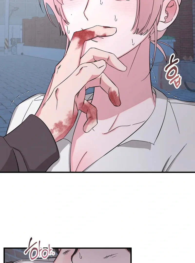 Please, Detective! Chapter 1 page 49 - 