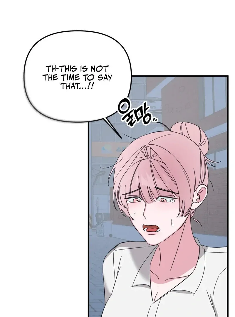 Please, Detective! Chapter 1 page 56 - 
