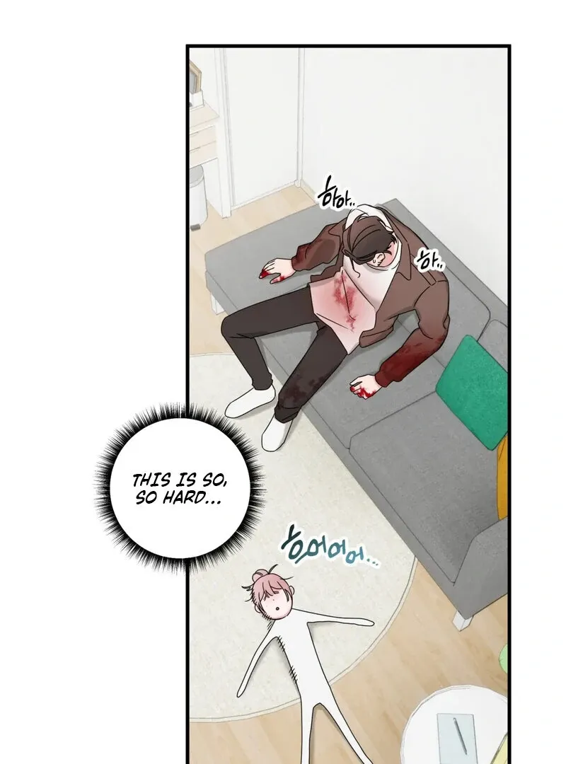 Please, Detective! Chapter 1 page 72 - 