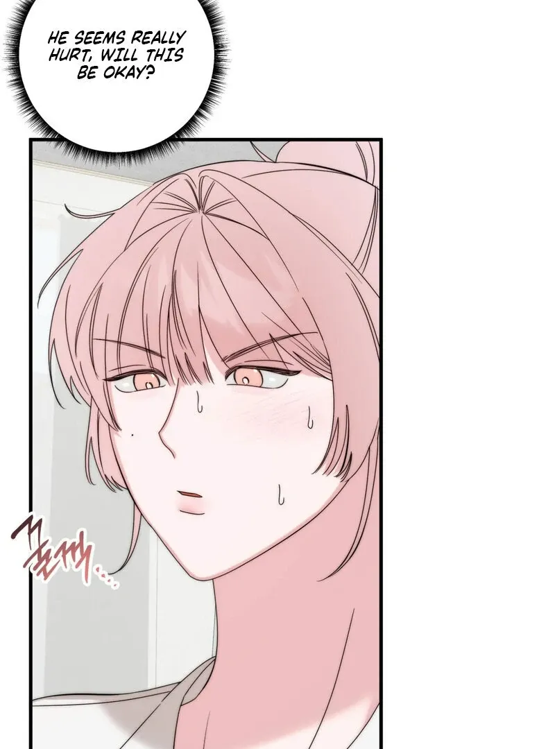 Please, Detective! Chapter 1 page 76 - 