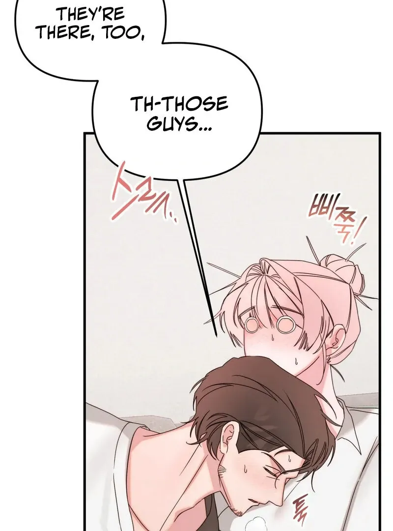 Please, Detective! Chapter 1 page 89 - 