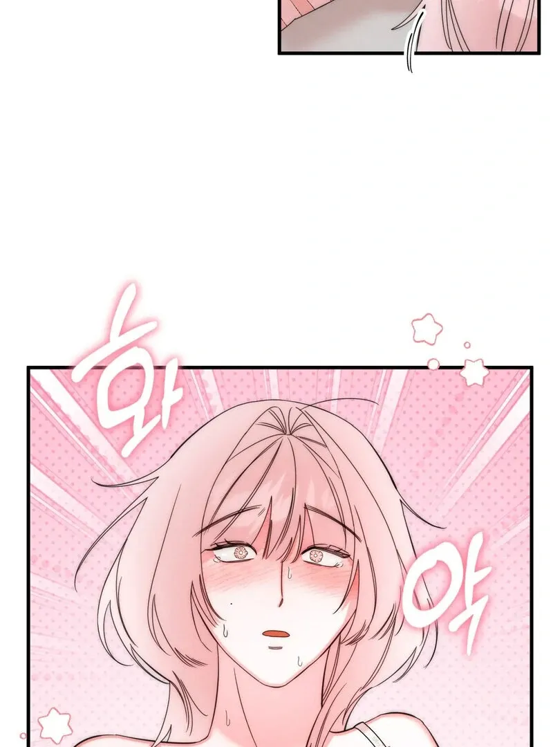 Please, Detective! Chapter 2 page 18 - 
