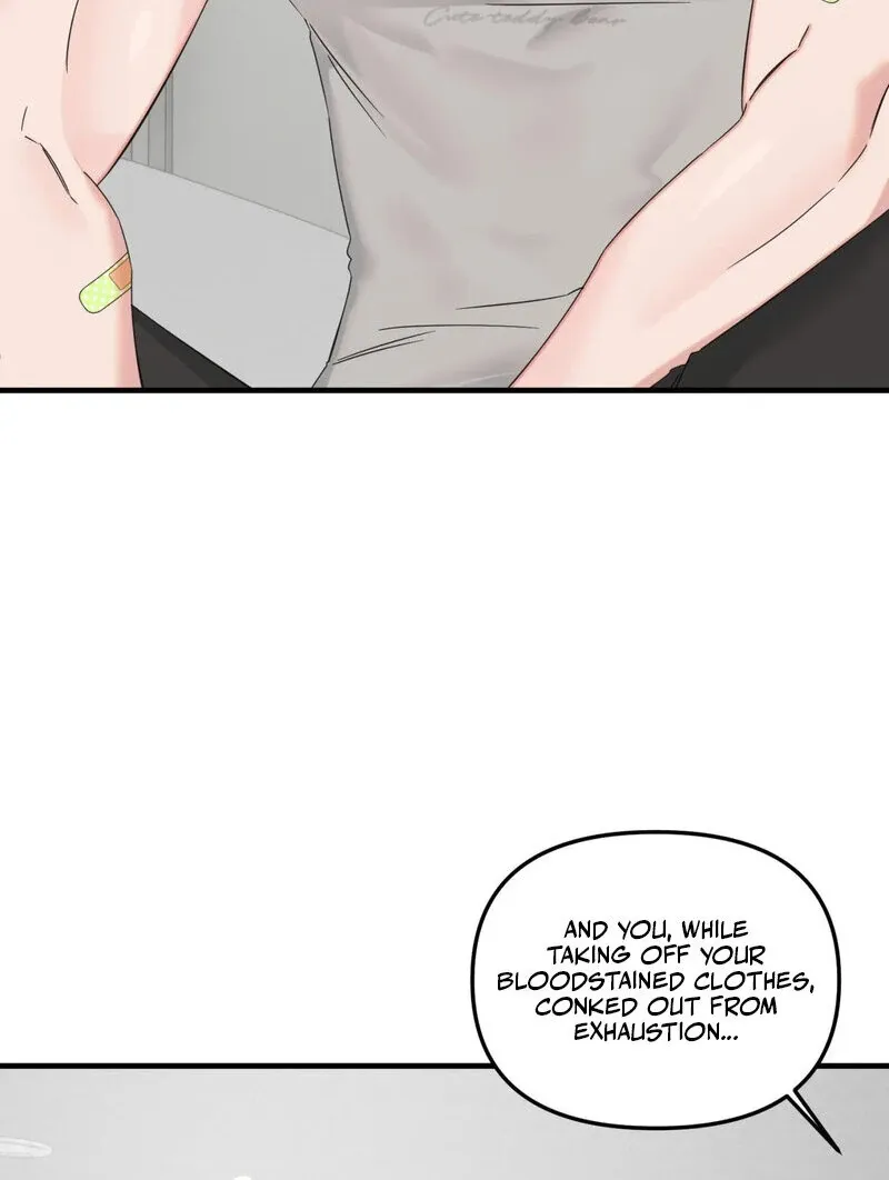Please, Detective! Chapter 2 page 24 - 
