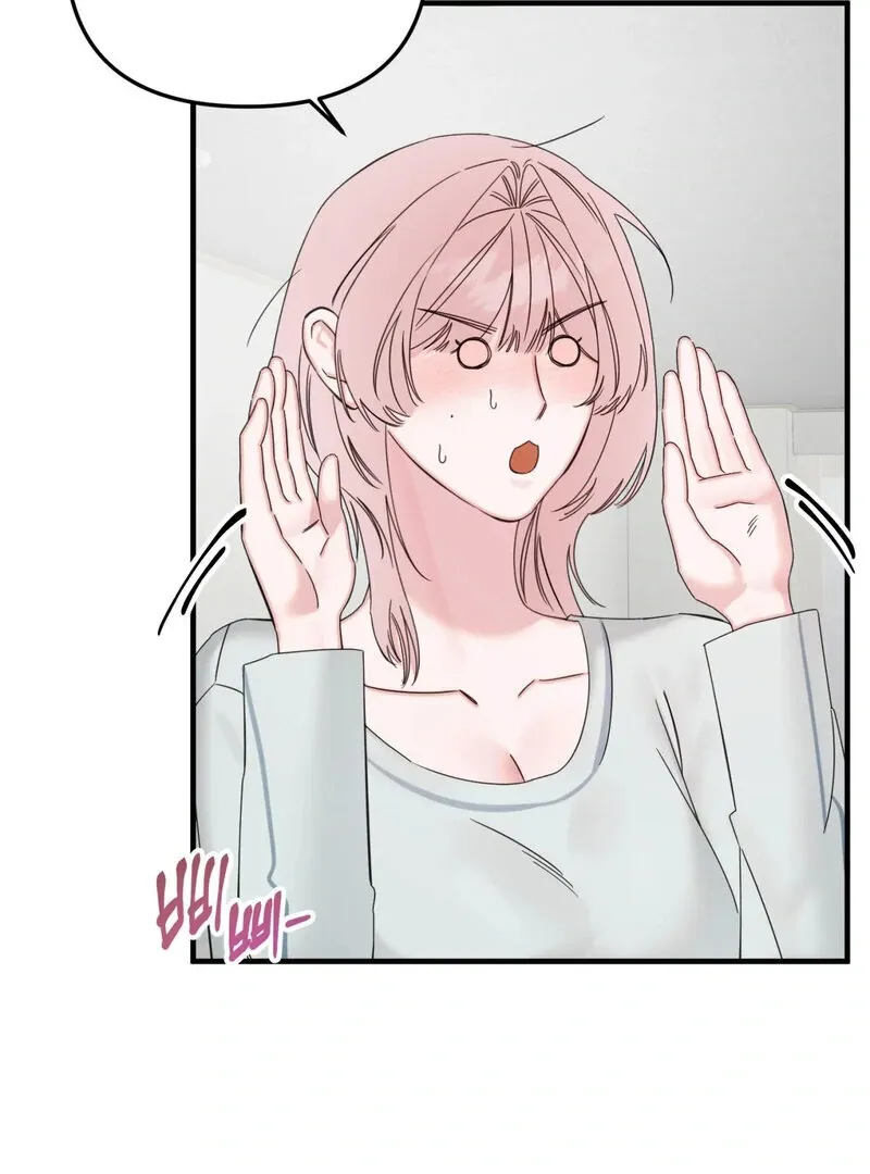 Please, Detective! Chapter 2 page 28 - 