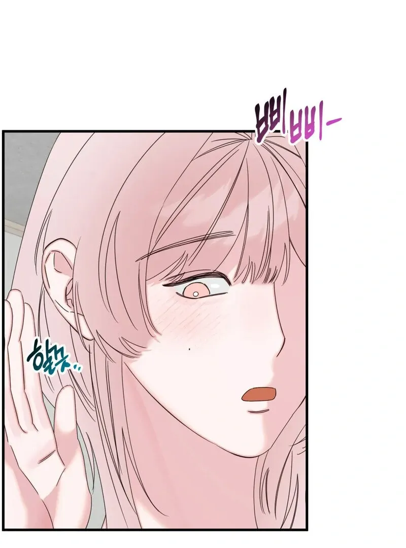 Please, Detective! Chapter 2 page 29 - 