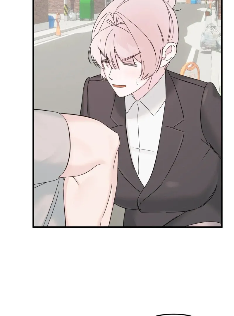 Please, Detective! Chapter 2 page 43 - 