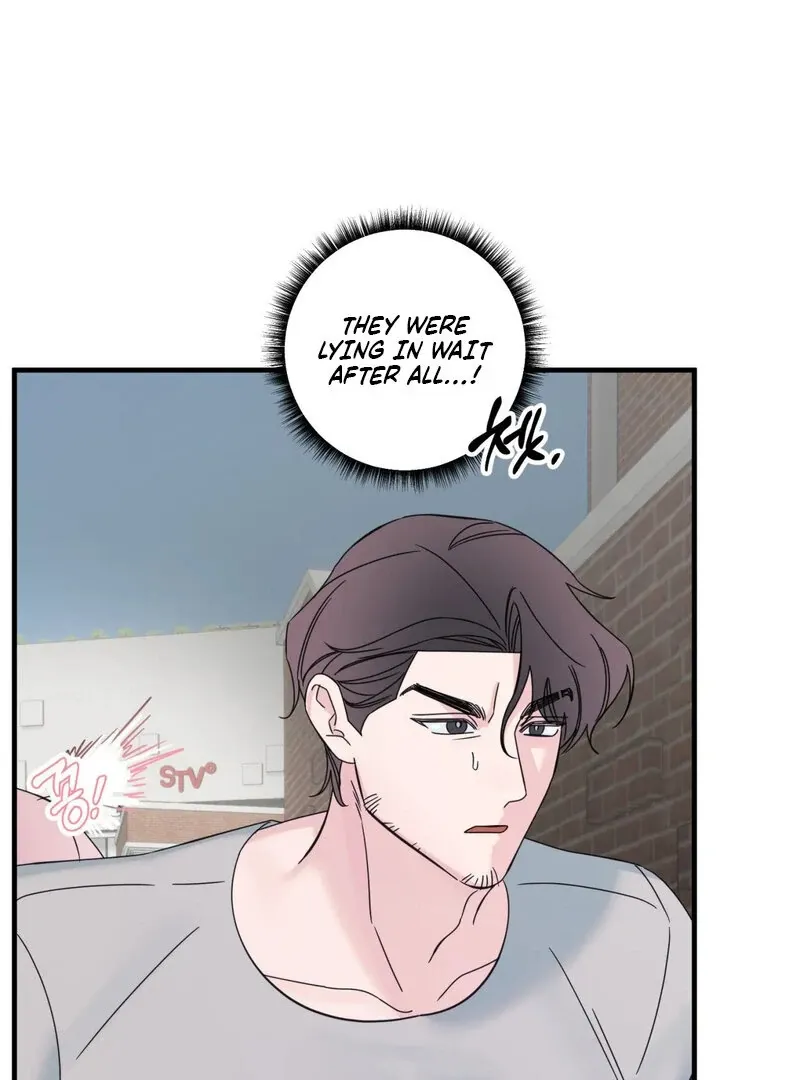 Please, Detective! Chapter 2 page 45 - 