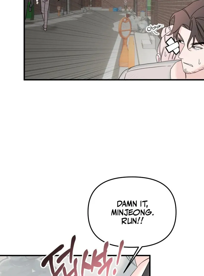Please, Detective! Chapter 2 page 47 - 
