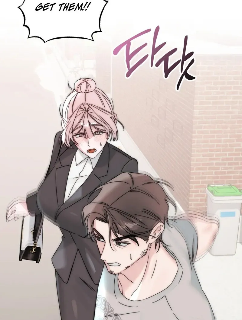 Please, Detective! Chapter 2 page 49 - 