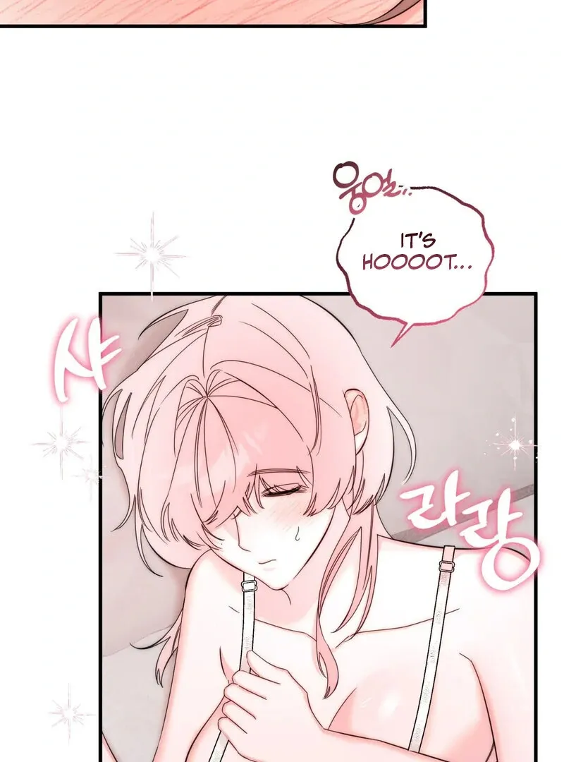 Please, Detective! Chapter 2 page 6 - 