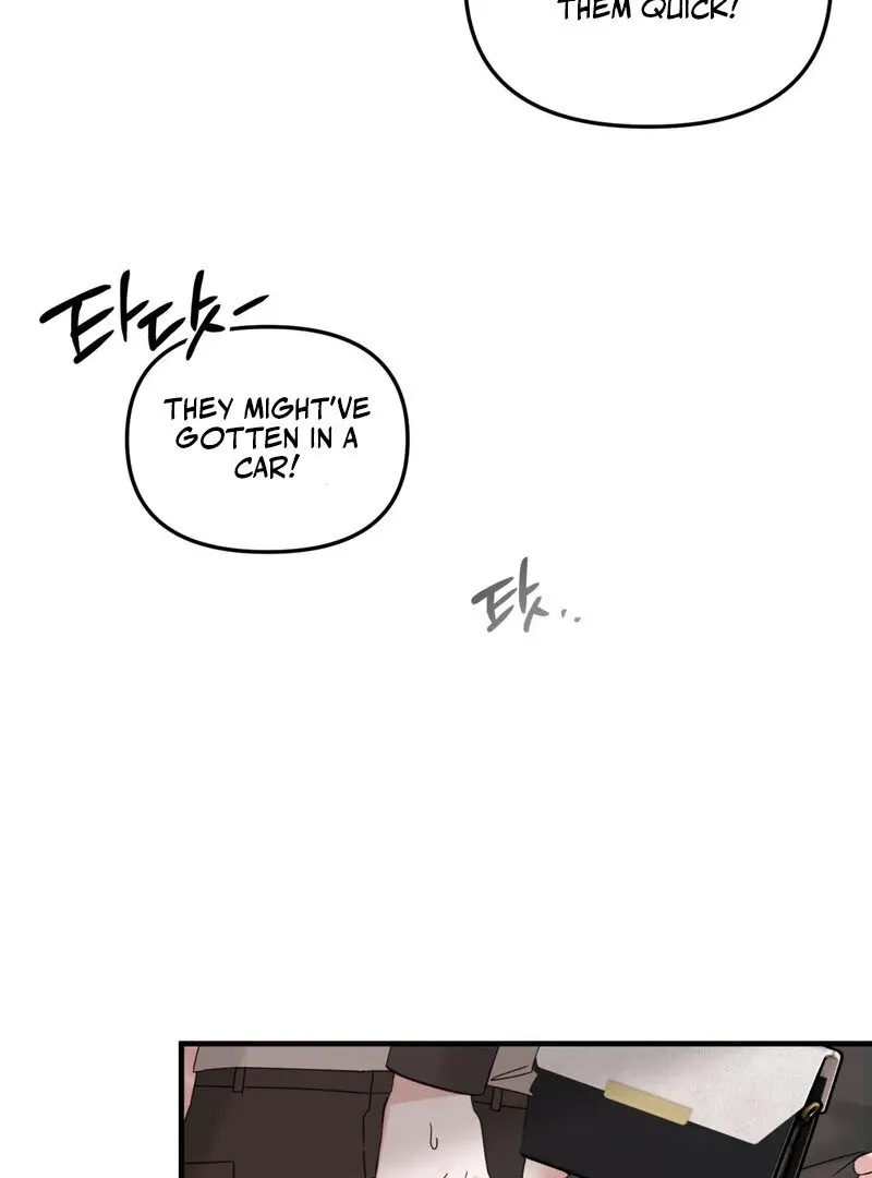Please, Detective! Chapter 2 page 61 - 