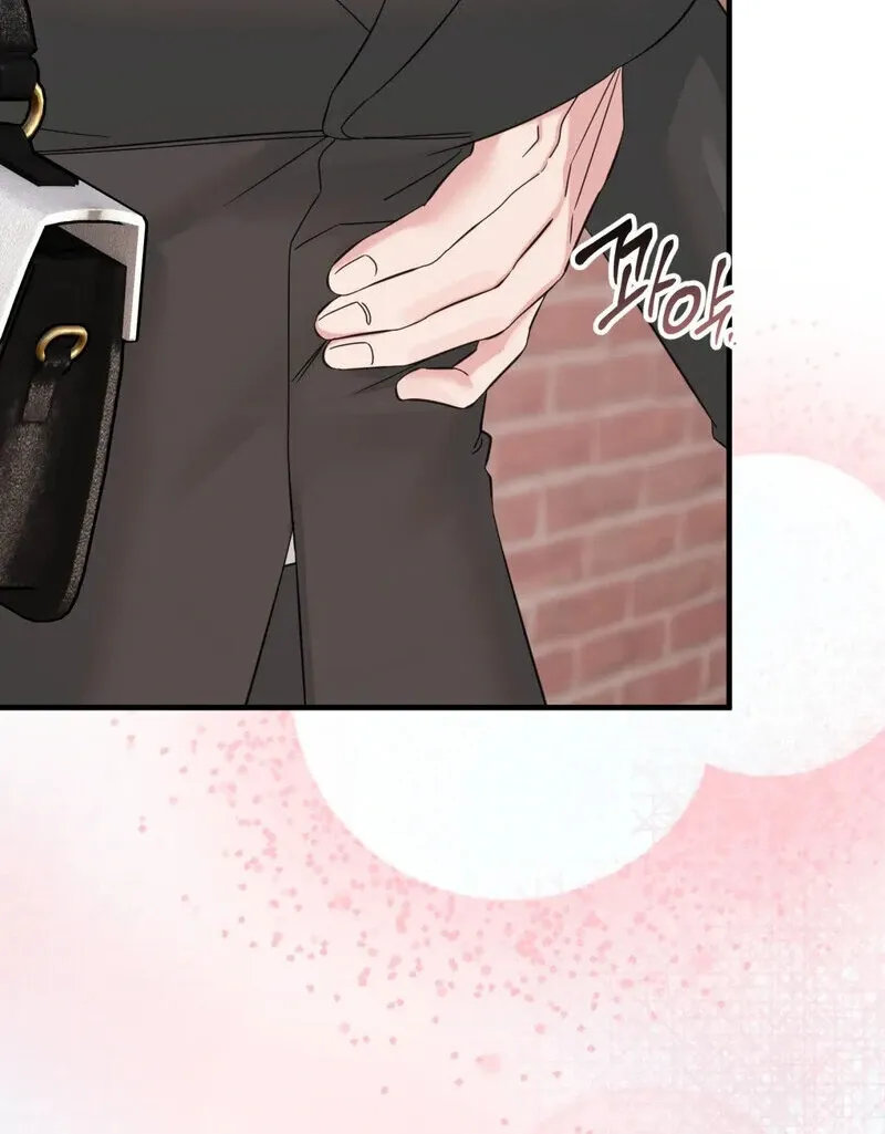 Please, Detective! Chapter 2 page 63 - 