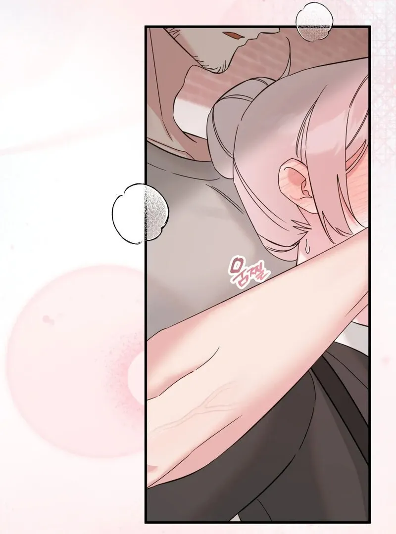 Please, Detective! Chapter 2 page 64 - 