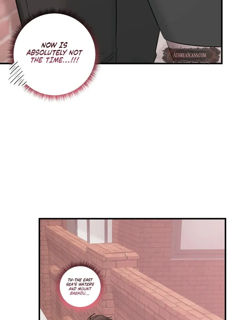 Please, Detective! Chapter 2 page 72 - 