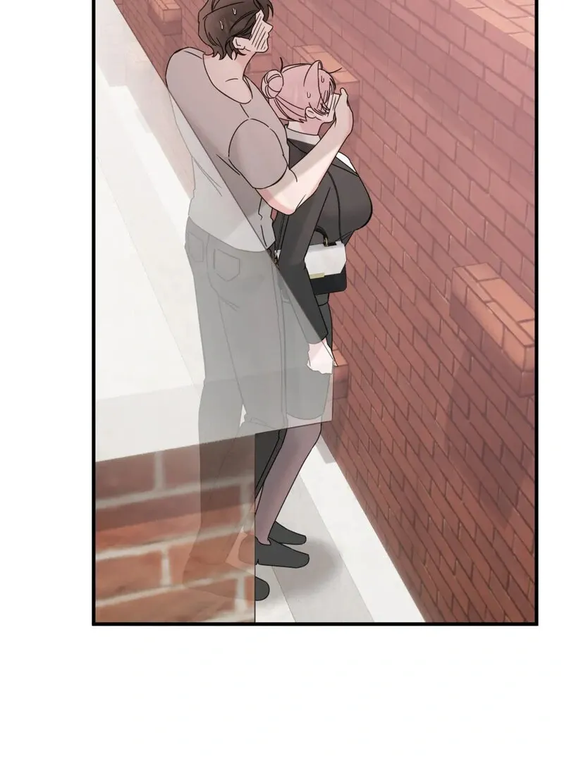 Please, Detective! Chapter 2 page 73 - 