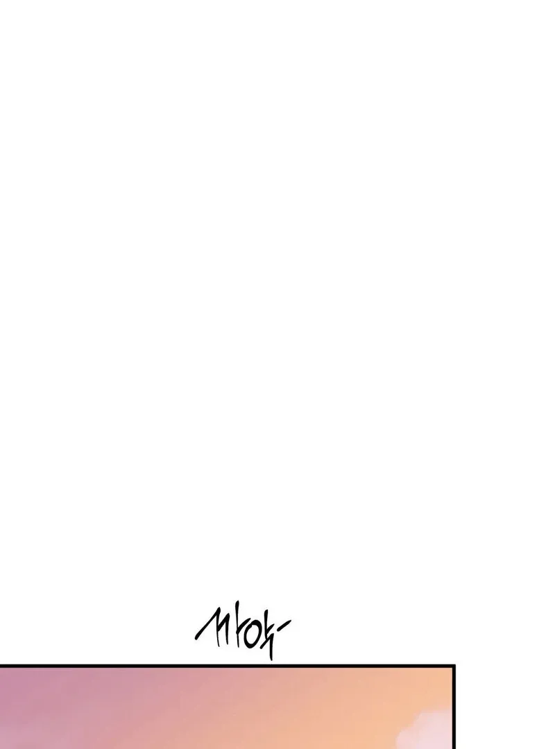 Please, Detective! Chapter 2 page 74 - 