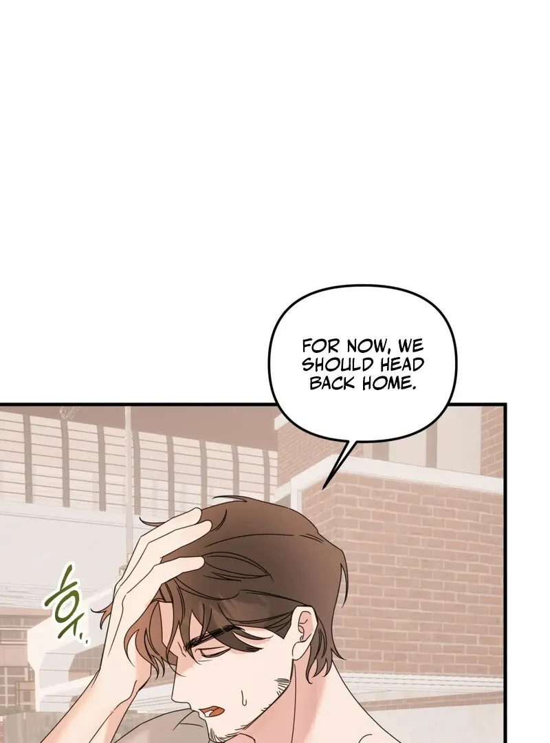 Please, Detective! Chapter 2 page 77 - 
