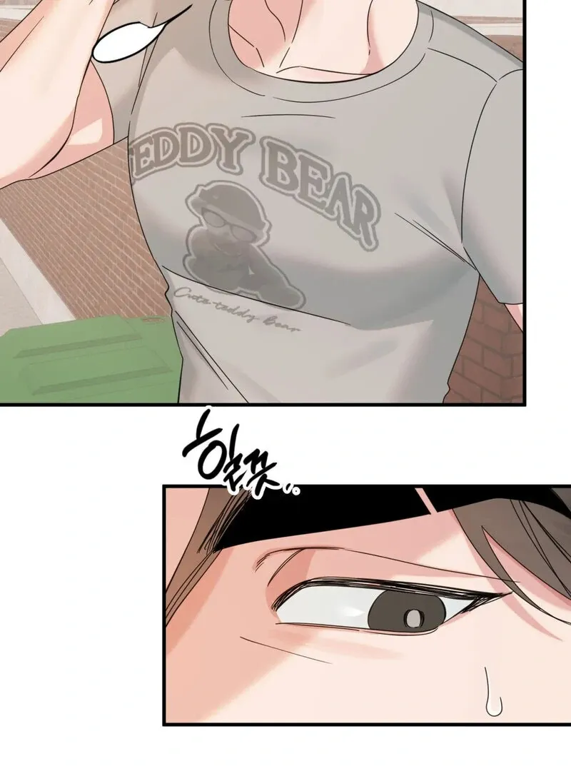 Please, Detective! Chapter 2 page 78 - 