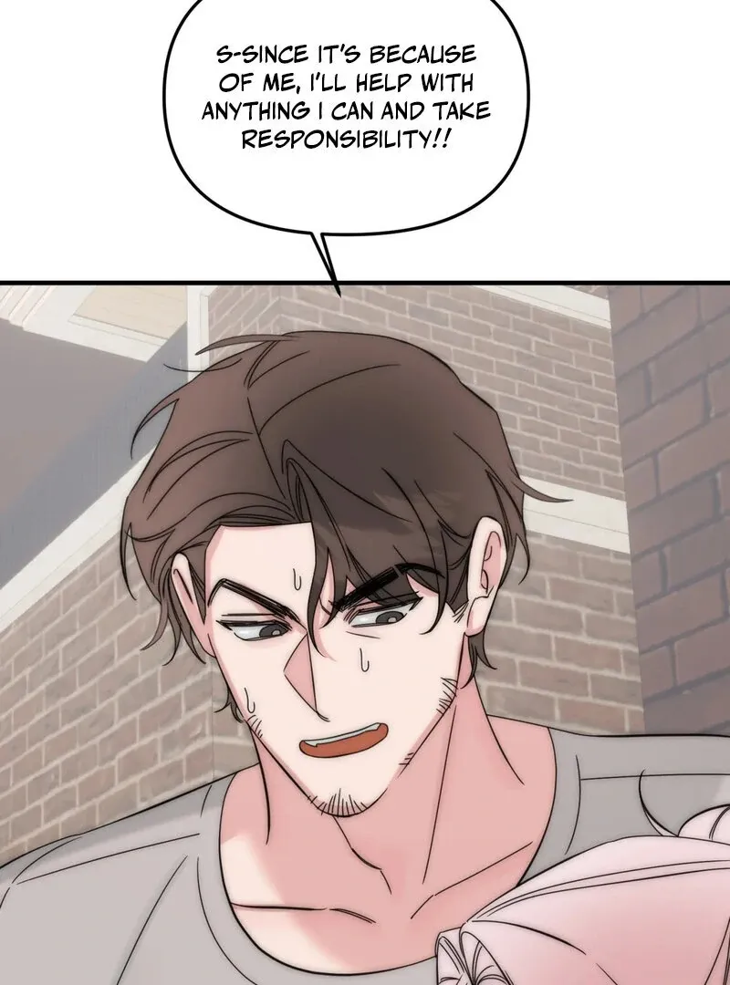 Please, Detective! Chapter 2 page 84 - 