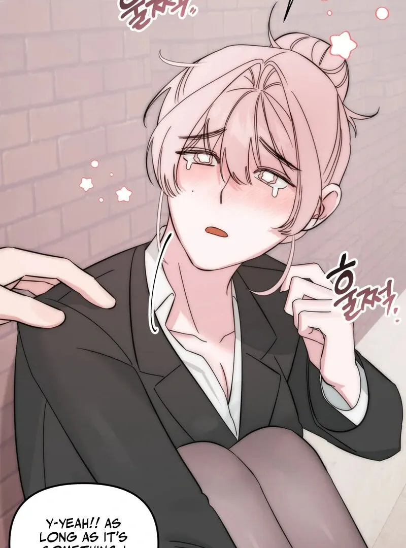 Please, Detective! Chapter 2 page 86 - 