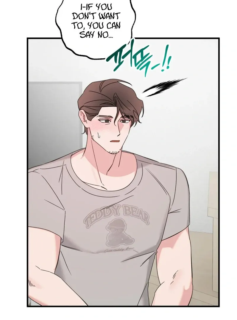 Please, Detective! Chapter 3 page 11 - 