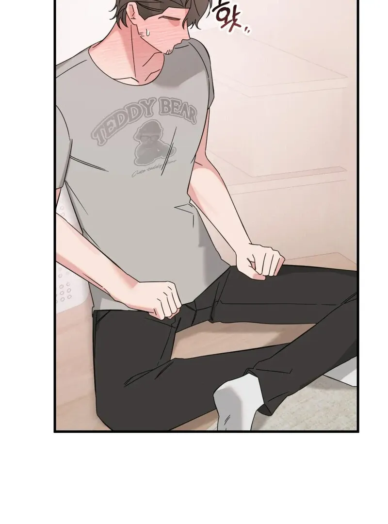 Please, Detective! Chapter 3 page 24 - 