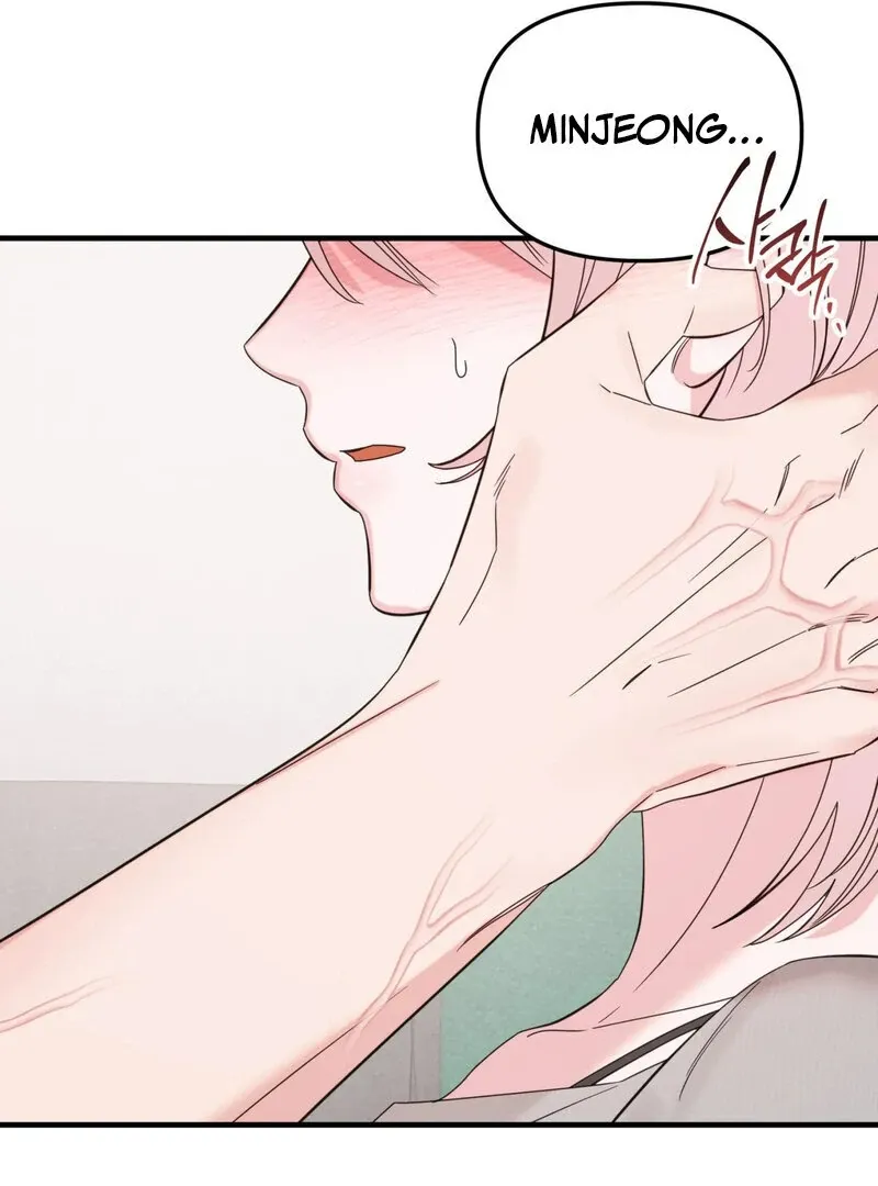 Please, Detective! Chapter 3 page 40 - 