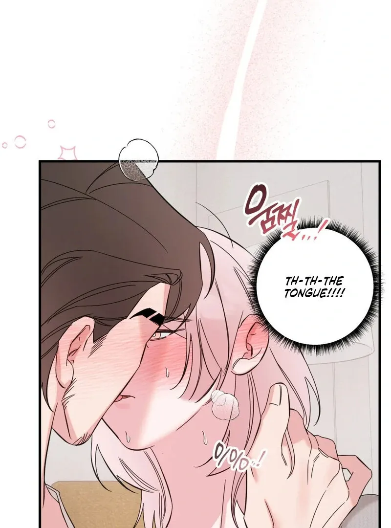 Please, Detective! Chapter 3 page 47 - 