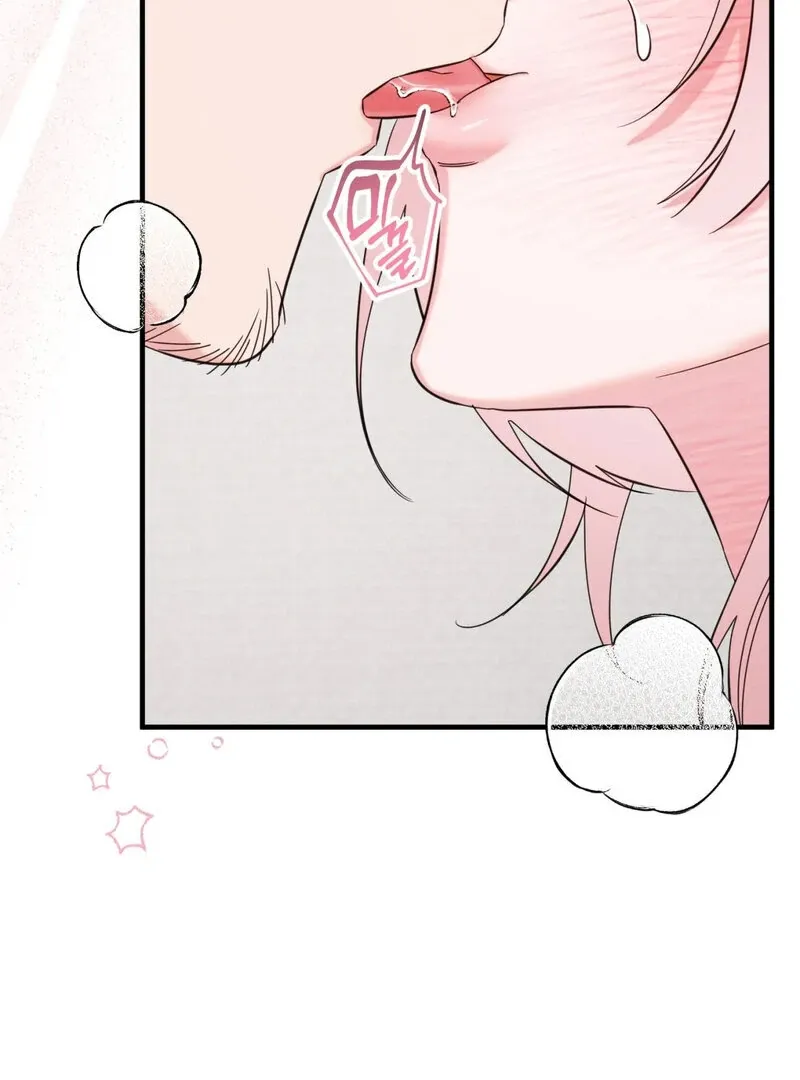 Please, Detective! Chapter 3 page 49 - 