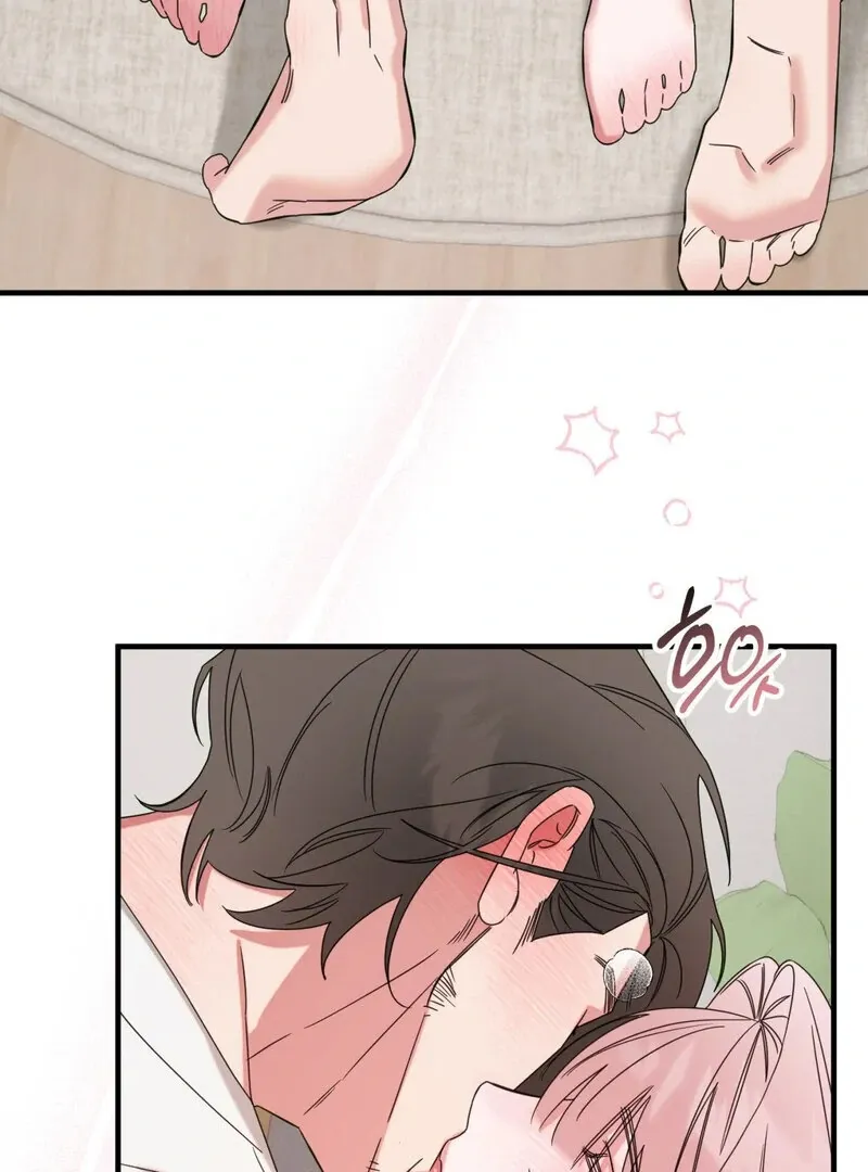 Please, Detective! Chapter 3 page 58 - 