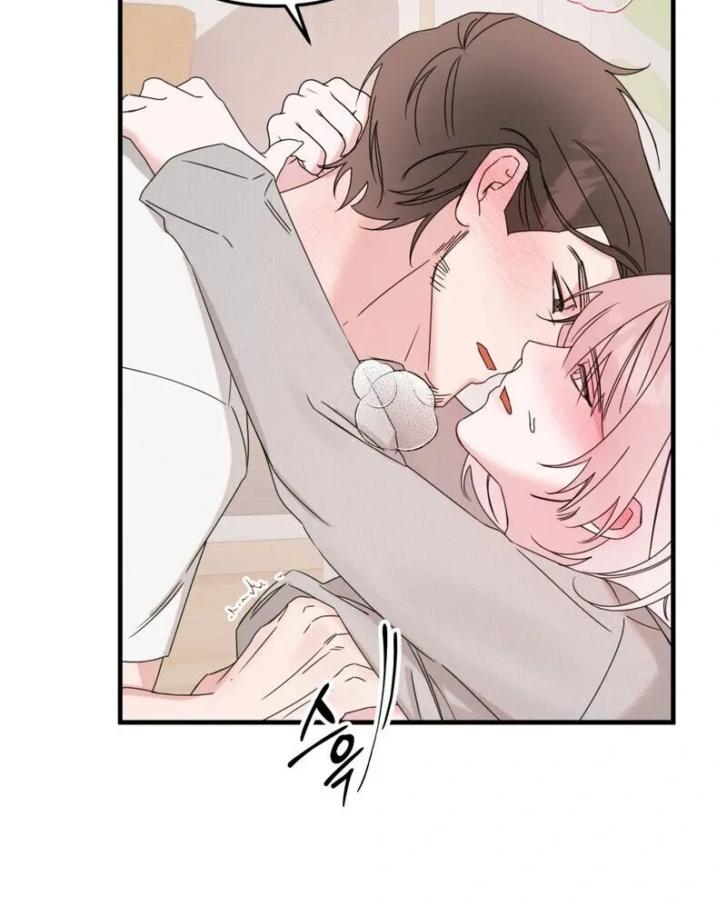 Please, Detective! Chapter 3 page 64 - 