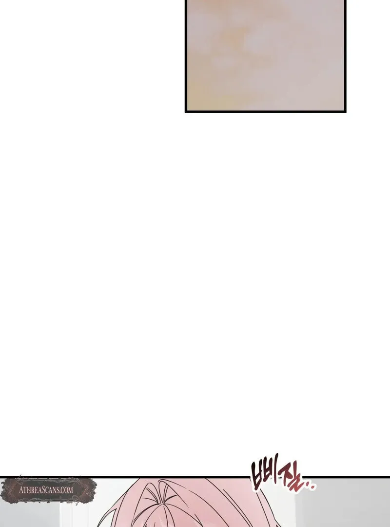 Please, Detective! Chapter 3 page 8 - 