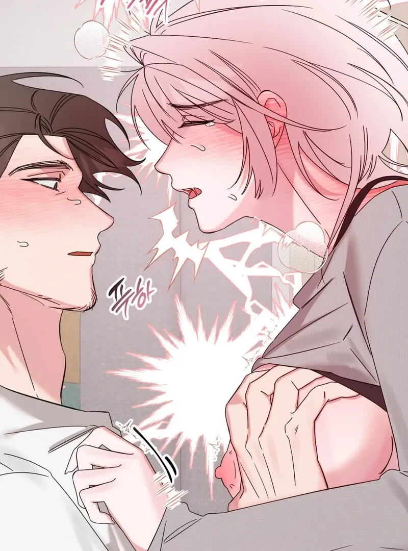 Please, Detective! Chapter 3 page 74 - 