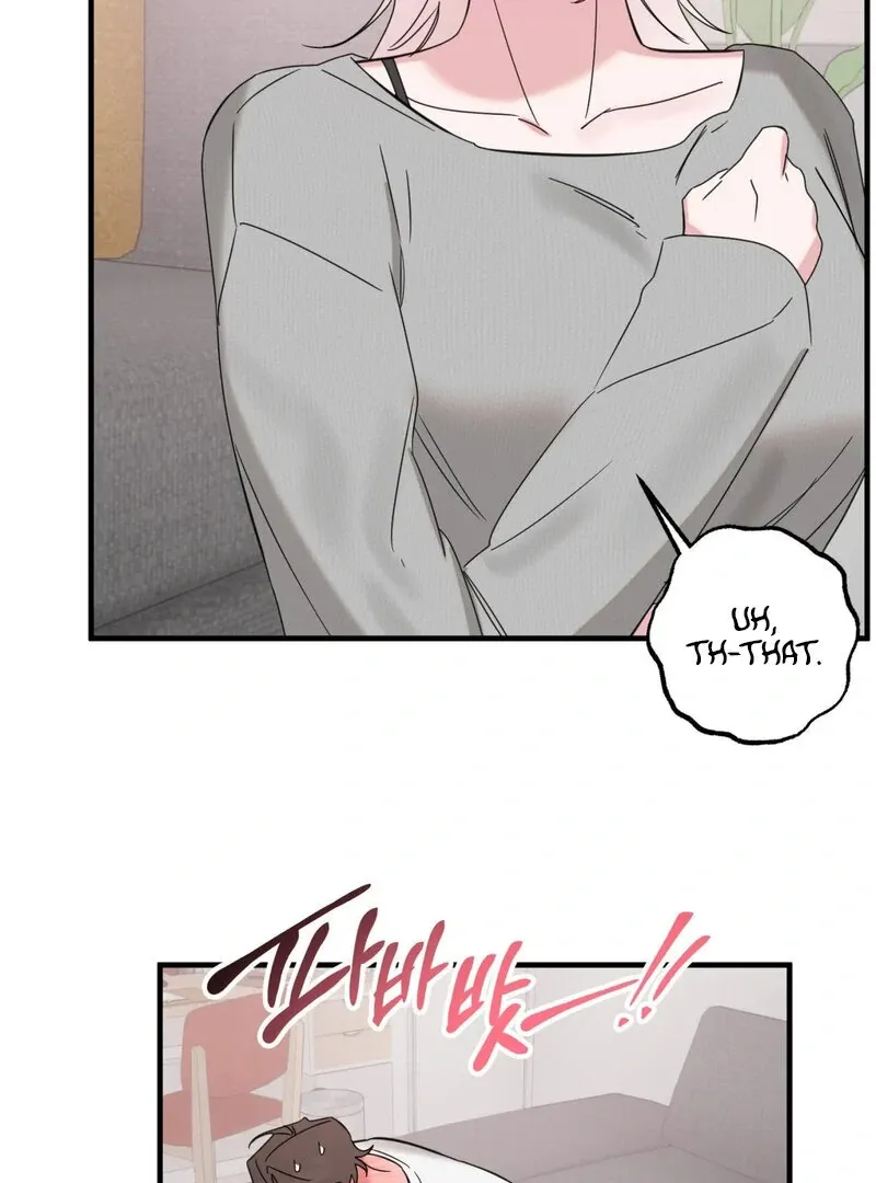Please, Detective! Chapter 3 page 81 - 