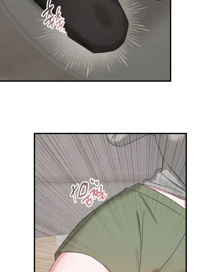 Please, Detective! Chapter 3 page 84 - 